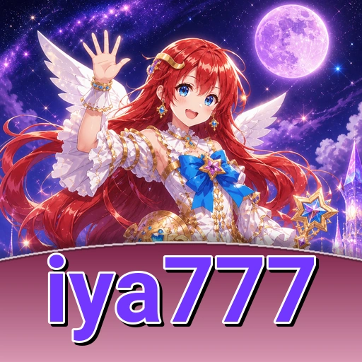 Gambar verifikasi tautan alternatif resmi iya777 Indonesia